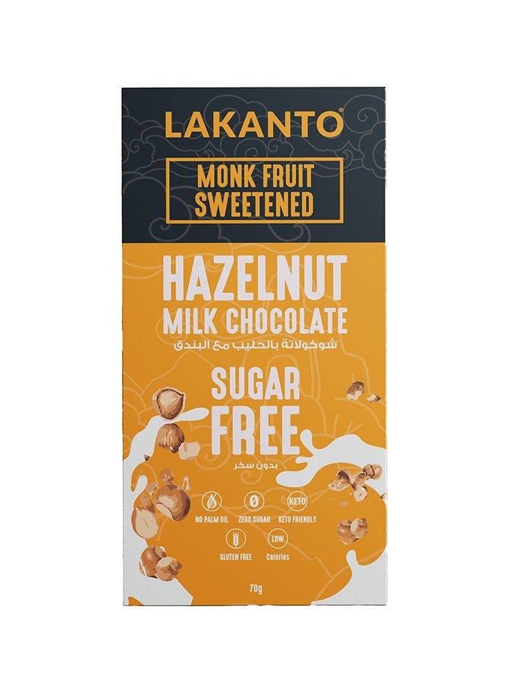 Hazelnut Milk Chocolate Bar Sweetened With Monkfruit - 70g